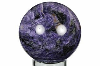 Large, Polished, Purple Charoite Sphere - Siberia #192717