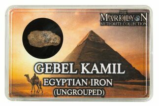 Gebel Kamil Iron Meteorite with Case - Egypt