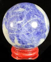 Polished Sodalite Sphere - Brazil #61211