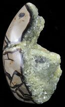 Polished Septarian Geode Sculpture - Yellow Crystals #67968