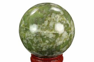 1.95" Polished Serpentine Sphere - Pakistan - Crystal #124299