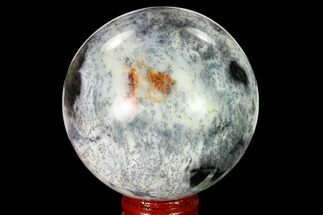 Polished Dendritic Agate Sphere - Madagascar #157649