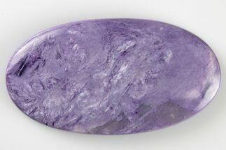 2.3" Polished Purple Charoite Oval Cabochon  - Crystal #194662