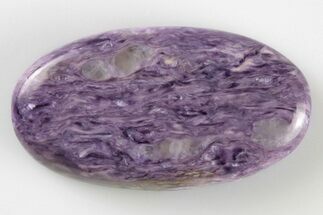 1.3" Polished Purple Charoite Oval Cabochon  - Crystal #194666