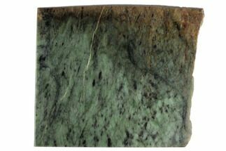 Polished Canadian Jade (Nephrite) Slab - British Columbia #195794