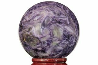 1.9" Polished Purple Charoite Sphere - Siberia, Russia - Crystal #203847