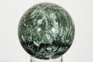 Polished Seraphinite Sphere - Siberia #206217