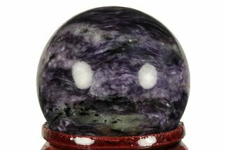 Polished Purple Charoite Sphere - Siberia #212326