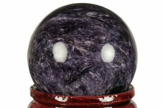 Polished Purple Charoite Sphere - Siberia #212342