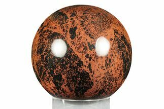 Huge, Polished Mahogany Obsidian Sphere - Mexico #246541