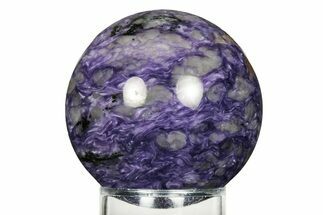 Polished Purple Charoite Sphere - Siberia #258244