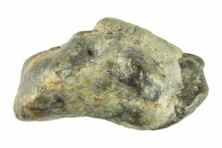 Lunar Meteorite ( g) - Laayoune #281577