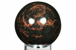 Polished Mahogany Obsidian Sphere - Mexico #283177
