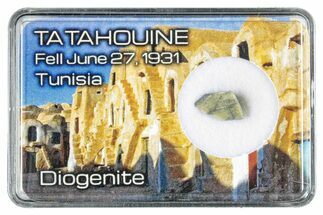 Diogenite Meteorite Fragment - From Vesta Micro-Planet! #288345