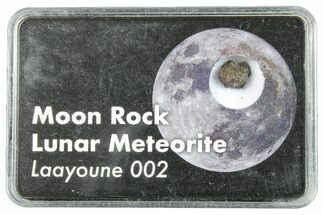 Lunar Meteorite ( g) - Laayoune #291361