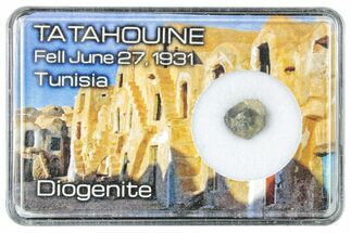 Diogenite Meteorite Fragment - From Vesta Micro-Planet! #292198