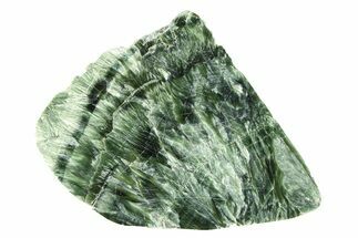 Polished Seraphinite Section - Korshunovkiy Mine, Siberia #301580