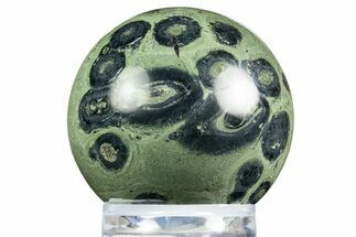 Polished Kambaba Jasper Sphere - Madagascar #304654