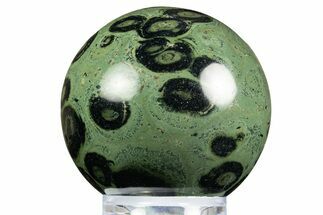 Polished Kambaba Jasper Sphere - Madagascar #304664