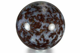 Polished Banded Agate Sphere - Kerrouchen, Morocco #309193