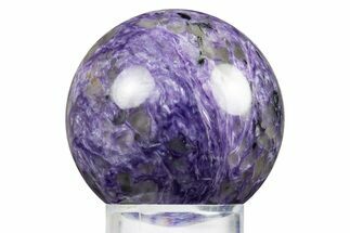 Polished Purple Charoite Sphere - Siberia #311329