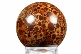 Polished Bauxite (Aluminum Ore) Sphere - Russia #316279