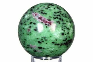 Polished Ruby Zoisite Sphere - Tanzania #315111