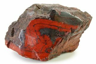 Polished Banded Iron Formation Section - Billion Years #325778
