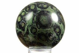 Polished Kambaba Jasper Sphere - Madagascar #323585
