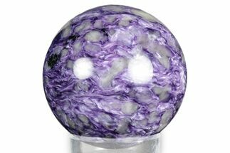 Polished Purple Charoite Sphere - Siberia #337976