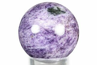 Polished Purple Charoite Sphere - Siberia #337977