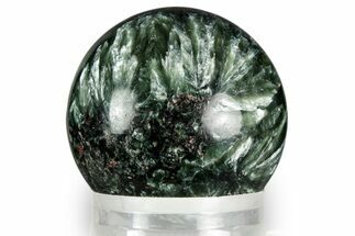 Polished Seraphinite Sphere - Siberia #352169