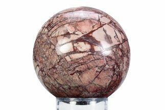 Polished Dead Ringer Jasper Sphere - Nevada #360359