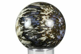 Polished Canadian River Plume Agate Sphere - Texas #369062