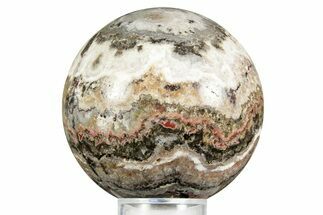 Polished Barite, Quartz & Agate Sphere - Arizona #371242