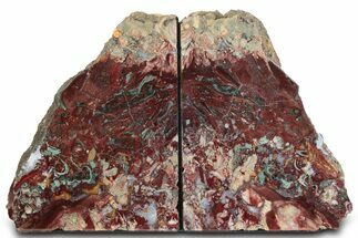 Tall Red and Green Jasper Bookends - Marston Ranch, Oregon #382164